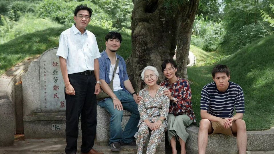 There's an Asian Movie That's Bringing TikTokers to Tears