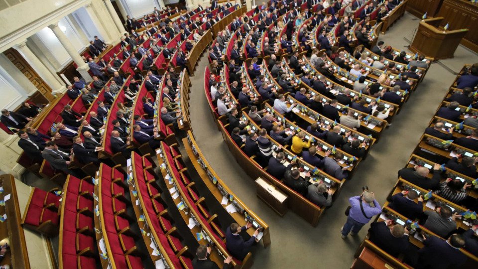 Ukrainian Parliament Approves Membership of International Criminal Court