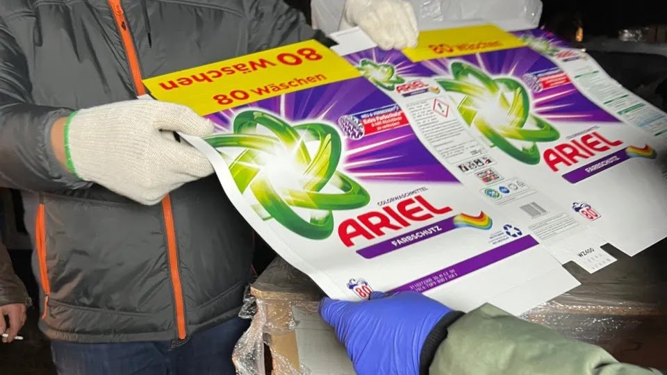 Two Men Charged in Latvia for Selling Counterfeit Detergent