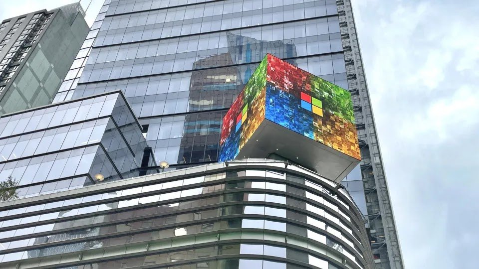 US Government Opens Antitrust Investigation Into Microsoft