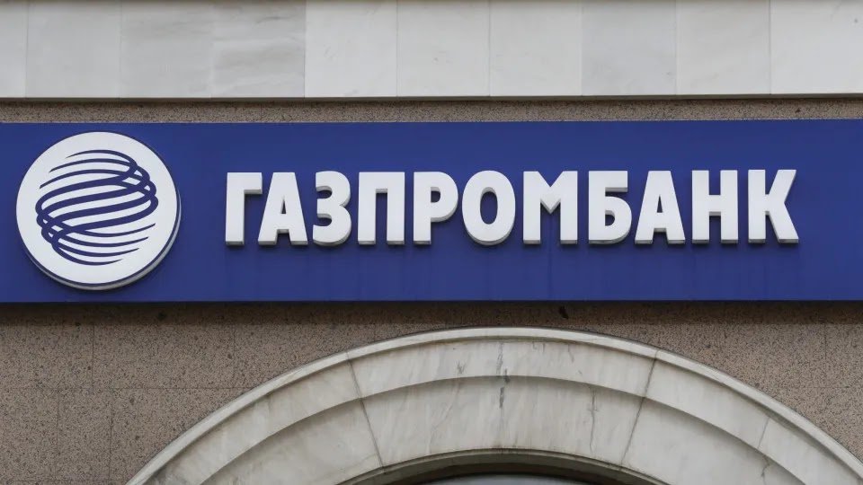 War in Ukraine. Washington Sanctions Around 50 Russian Banks