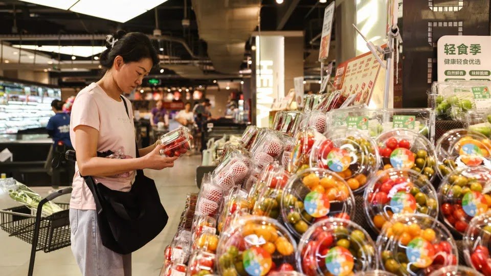 China's Inflation Stalls at 0.3% in October