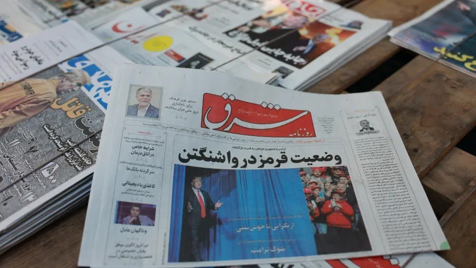 “Totally Unfounded”. Iran Denies Involvement In Plot To Kill Trump