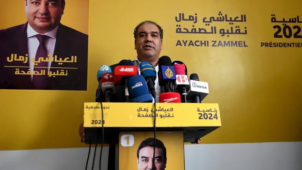 Former Tunisian Presidential Candidate's Sentence Increases to 35 Years