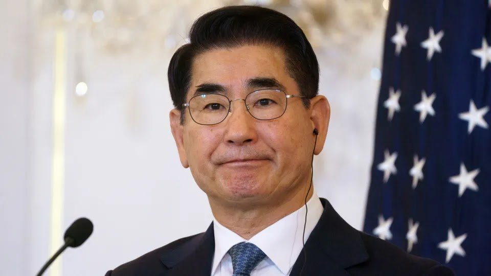 South Korean MP Seeks To Detain Former Defense Minister Over Martial Law