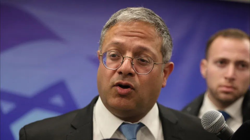 Minister Hopes Trump Will Help Promote Immigration of Palestinians from Gaza