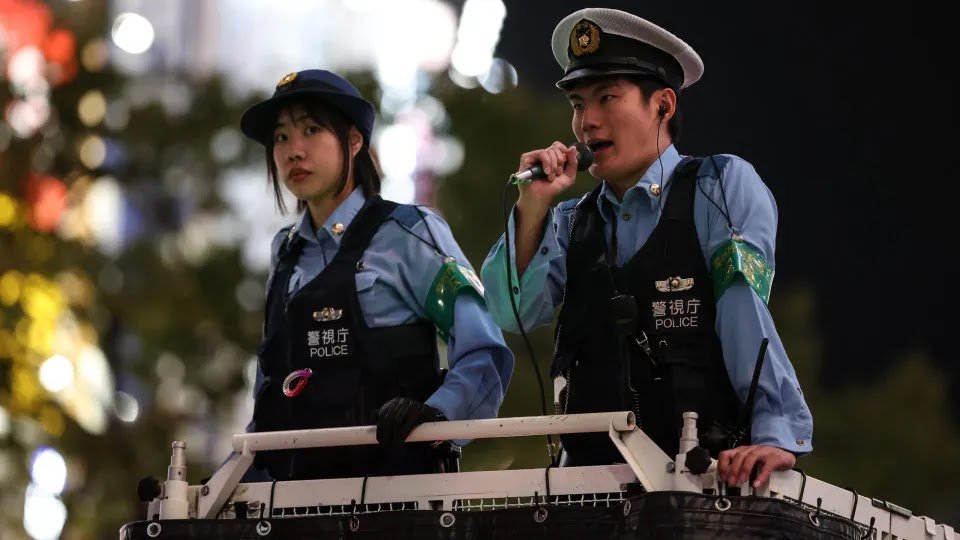 Hammer Attack Injures Eight People On Tokyo University Campus