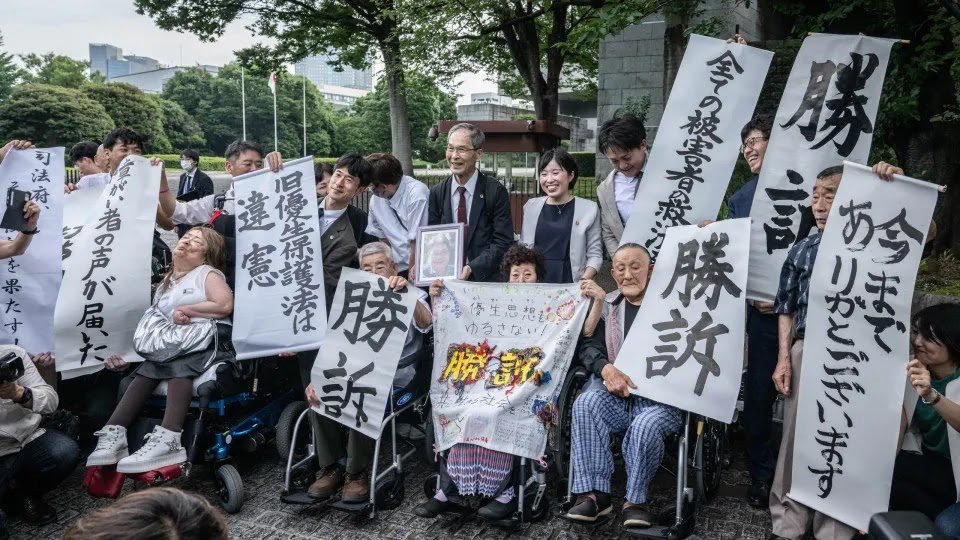 Japan Pays Compensation to Victims of Forced Sterilization Between 1946 and 1996