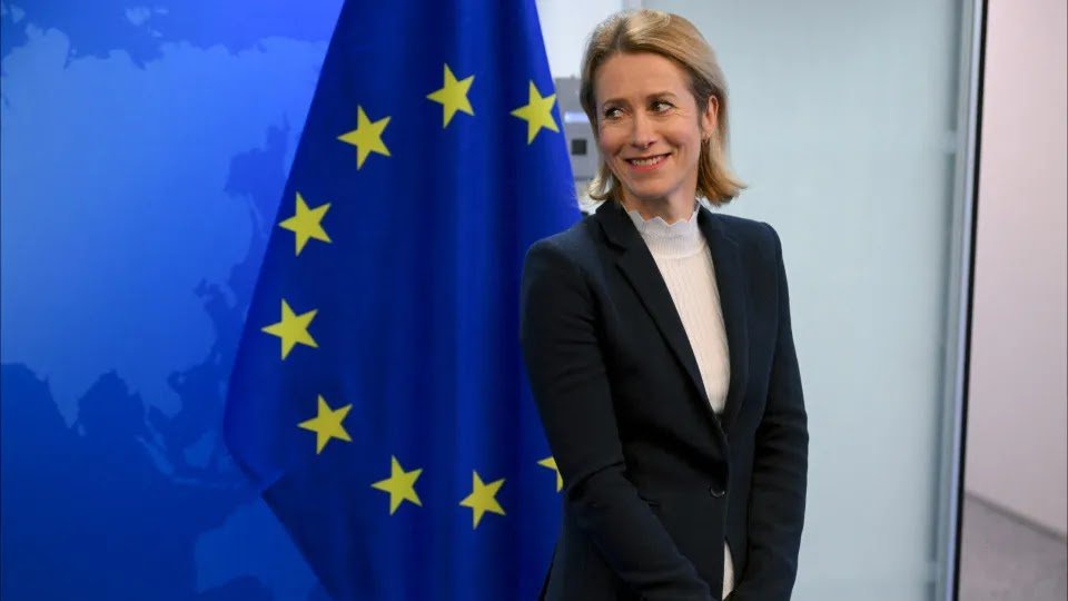 EU Agrees With Trump On Russia, Opposes Gaza Proposal