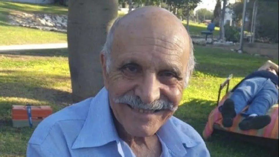 Israel Announces Death of Octogenarian Hostage Whose Body Is Found in Gaza
