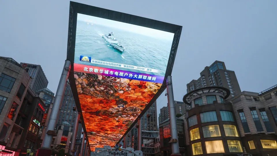 Taiwan Mobilizes Army in Face of Chinese Firing Exercises on South Coast