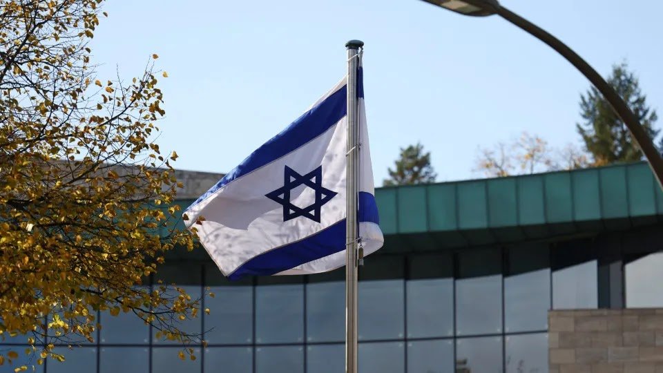 Israeli Government Fires Director of Internal Security Service