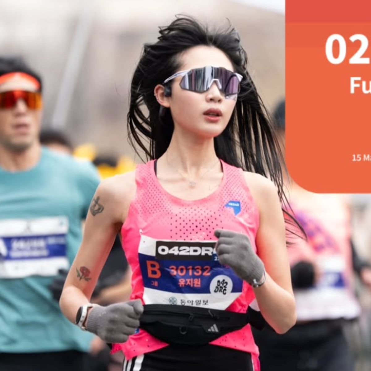 South Korean Running Influencer Yoo Ji-won Dies at 25 Near Half-Marathon Finish Line